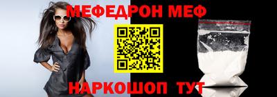 mix Берёзовский