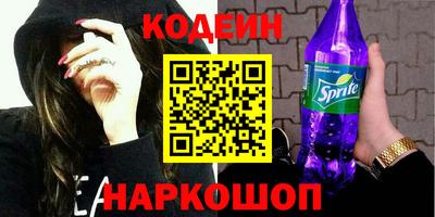 mix Берёзовский