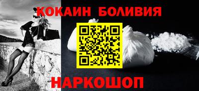 mix Берёзовский