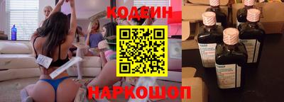 кокаин VHQ Беслан