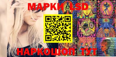 MDMA Заводоуковск