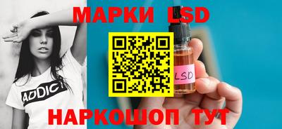 кокаин VHQ Беслан