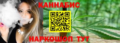 кокаин VHQ Беслан