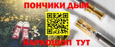 ECSTASY Жуковский