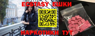 mix Берёзовский