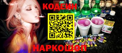 кокаин VHQ Беслан