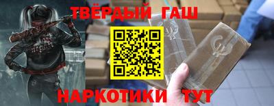 кокаин VHQ Беслан