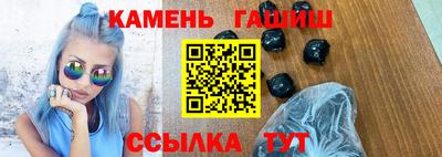 кокаин VHQ Беслан