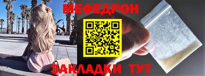 mix Берёзовский