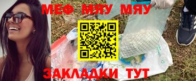 mix Берёзовский