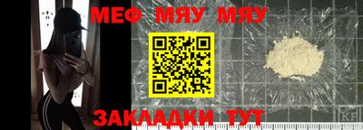 mix Берёзовский
