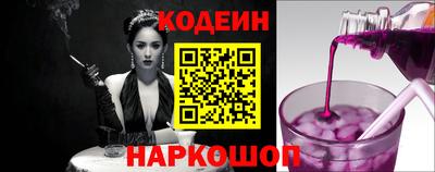 mix Берёзовский