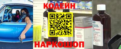 кокаин VHQ Беслан