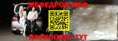 mix Берёзовский