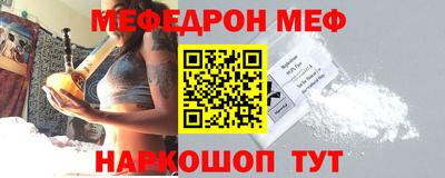 кокаин VHQ Беслан