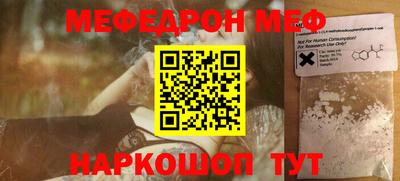 кокаин VHQ Беслан