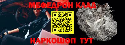 mix Берёзовский